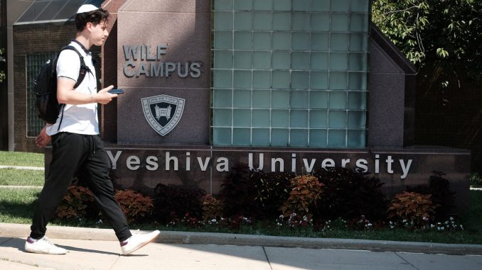 220915_YeshivaUniversity-scaled.jpg