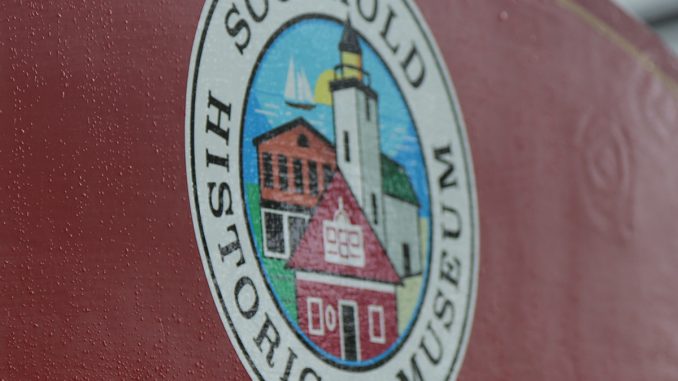 southold-historical-museum-logo.jpg
