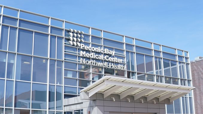 PBMC-entrance.jpg