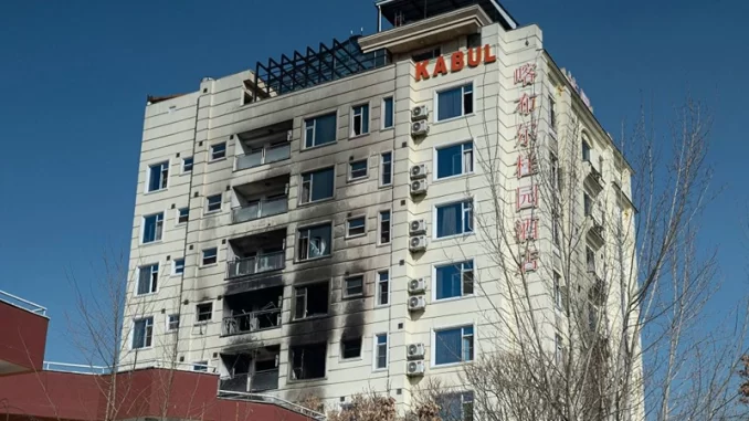 Kabul.webp.webp