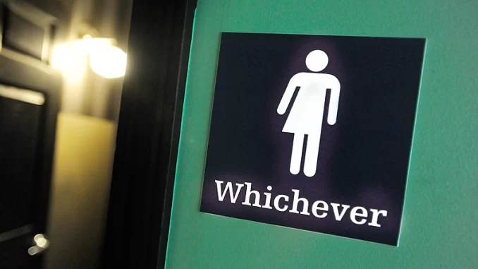 genderneutral.webp.webp