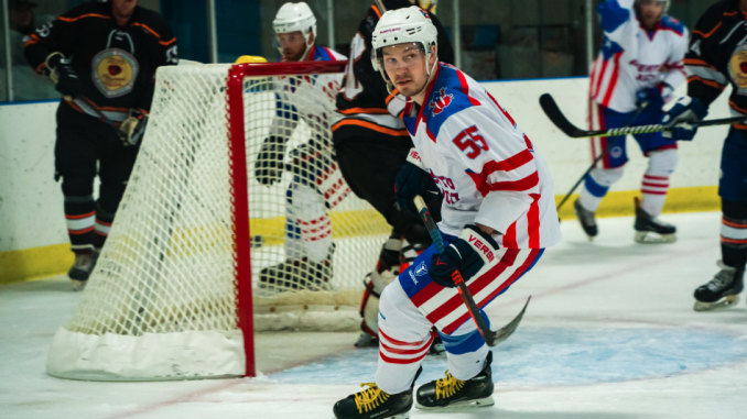PuertoRicoIceHockeyAssociation_060723C.png