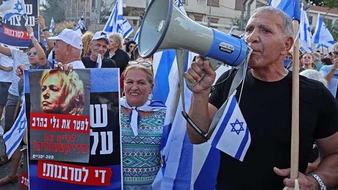 israelprotesters.webp.webp