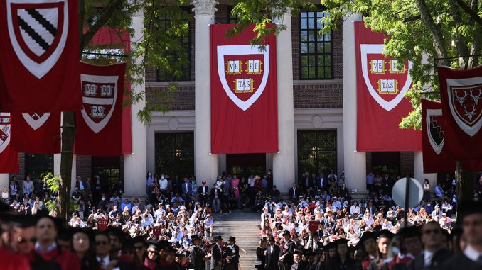 Harvard.jpg