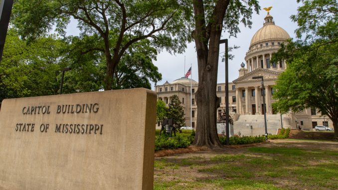 20240328_MississippiCapitol-scaled.jpg