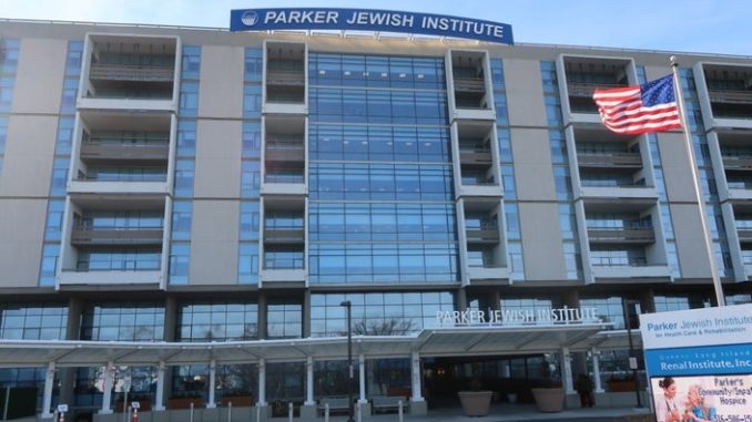 parker-jewish-institute-front-exterior___19114046701-1-1.jpg